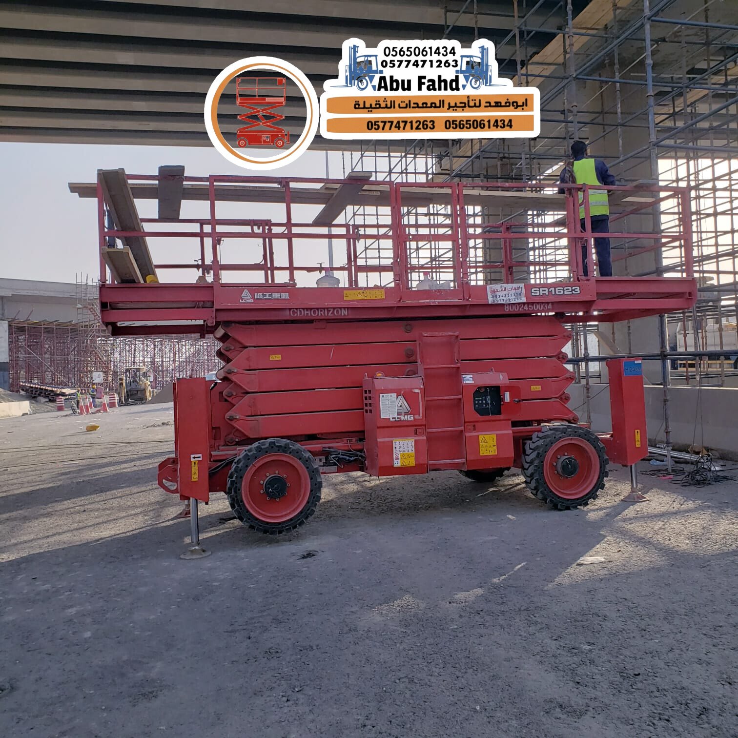 Lumii_٢٠٢٦٠٣٠٤_٢١٥٤٥٤٢٣٢