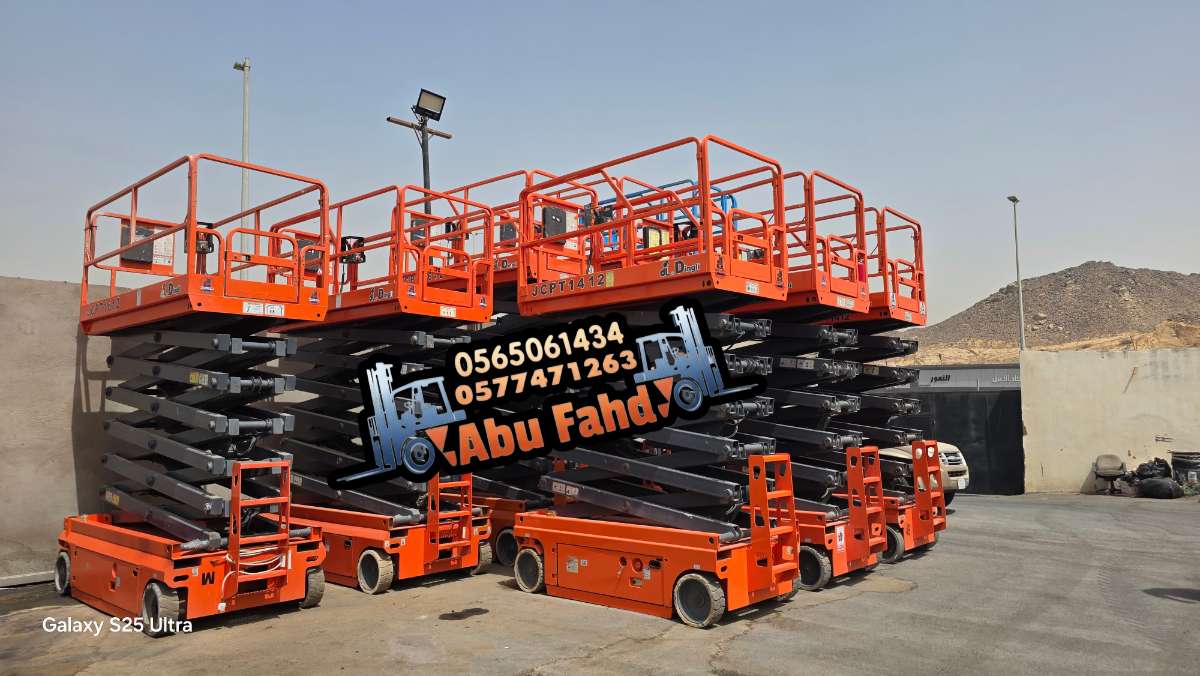 IMG-20260609-WA0133