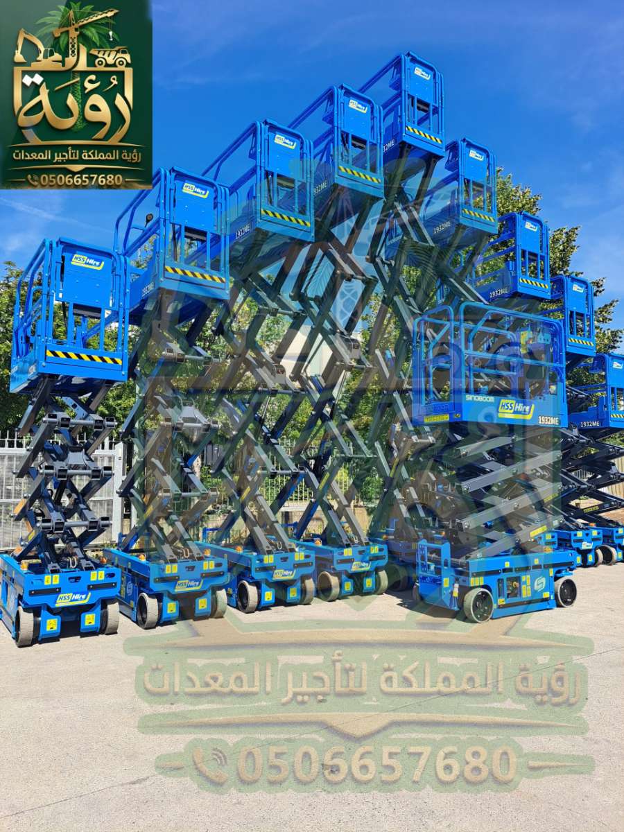 سيزر-لفت-8متر-للايجار-٤-1