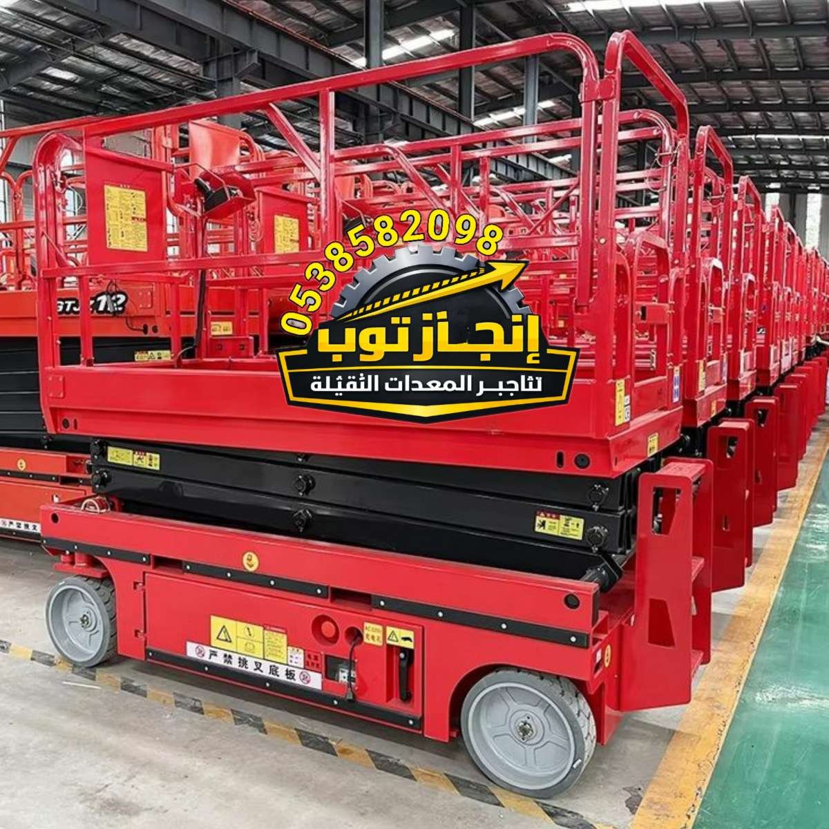 InCollage_٢٠٢٦٠٣٢٧_١٨٠٥١٥٠٨٤-2