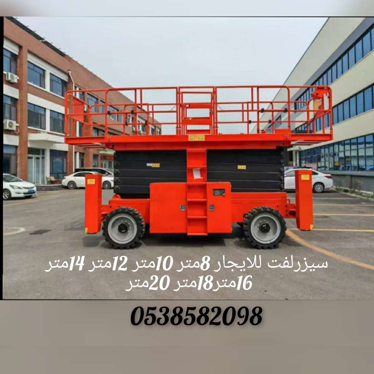 InCollage_٢٠٢٦٠٤٠٣_١٨٤٧٤٥٦٨٦-1