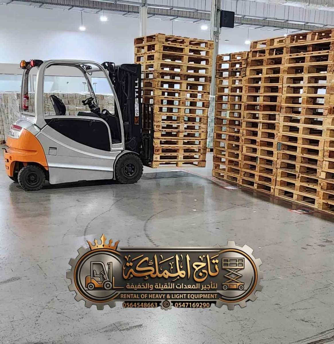 IMG-20260123-WA0013_watermarked