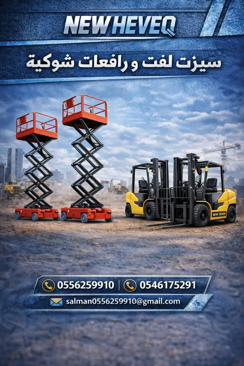 4fd0348f-920d-4a0c-91a4-0e1cc3e85a3c