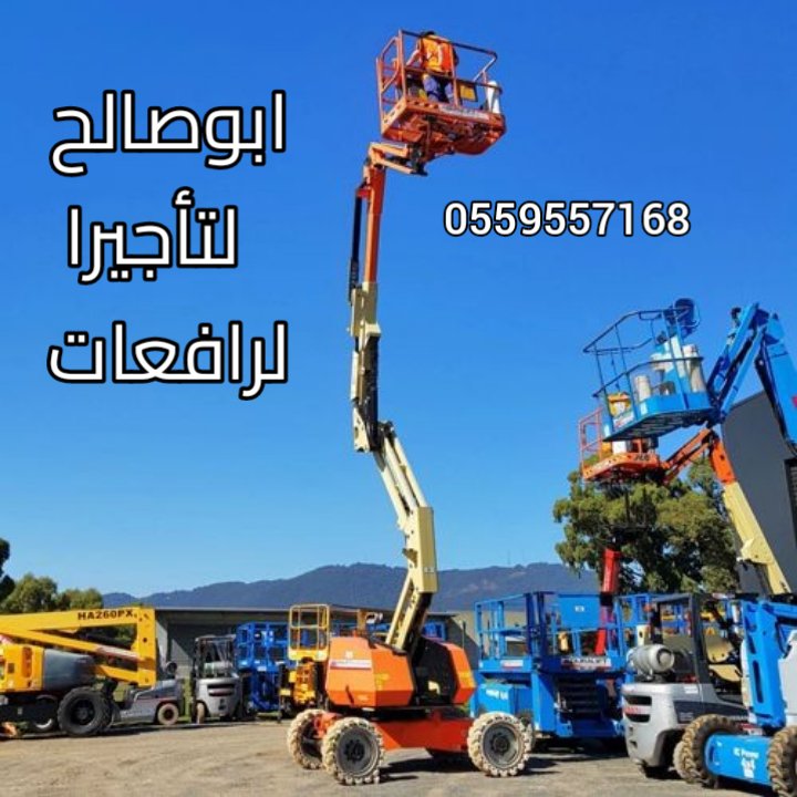 Lumii_٢٠٢٥٠٥١٣_١٨١٣٥٥٦٩١