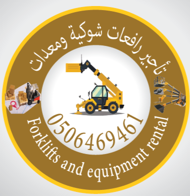 49169-Converted-copy4-1