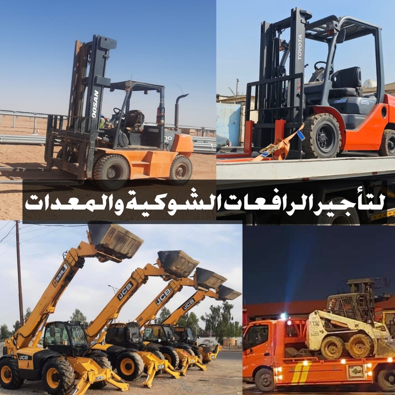 IMG_20240420_224616_660