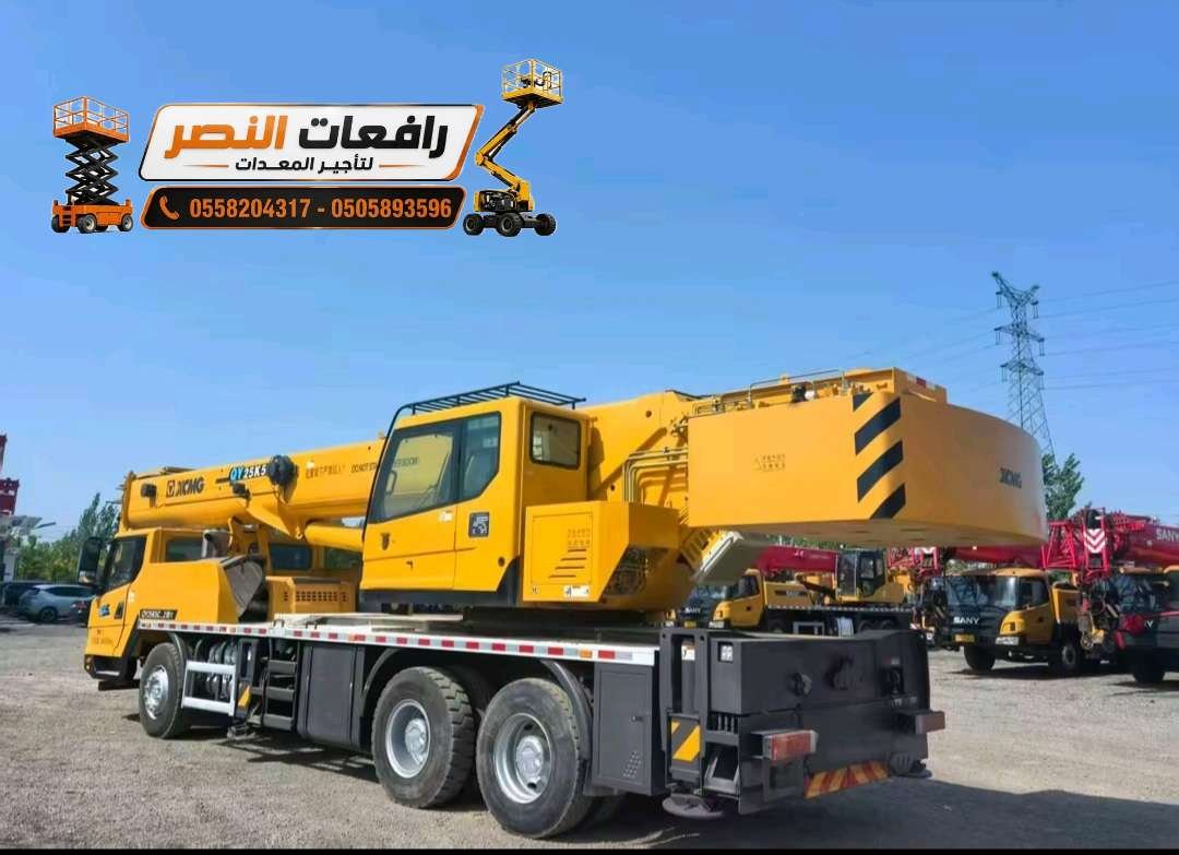 ٢٠٢٦٠٦١٥_٢١٣٧٢٠-1