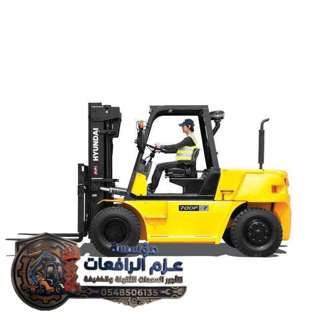 50DF-7DF-7-_watermarked