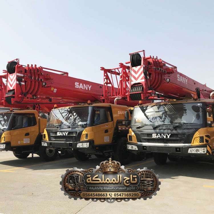 Used-50-Tons-Hydraulic-Truck-Crane-Sany-Stc500s-High-Efficient-Operation_watermarked