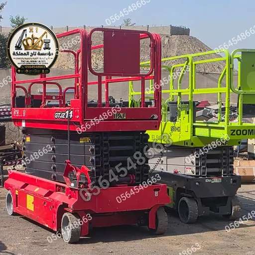 snapedit_1786364414054_4_watermarked