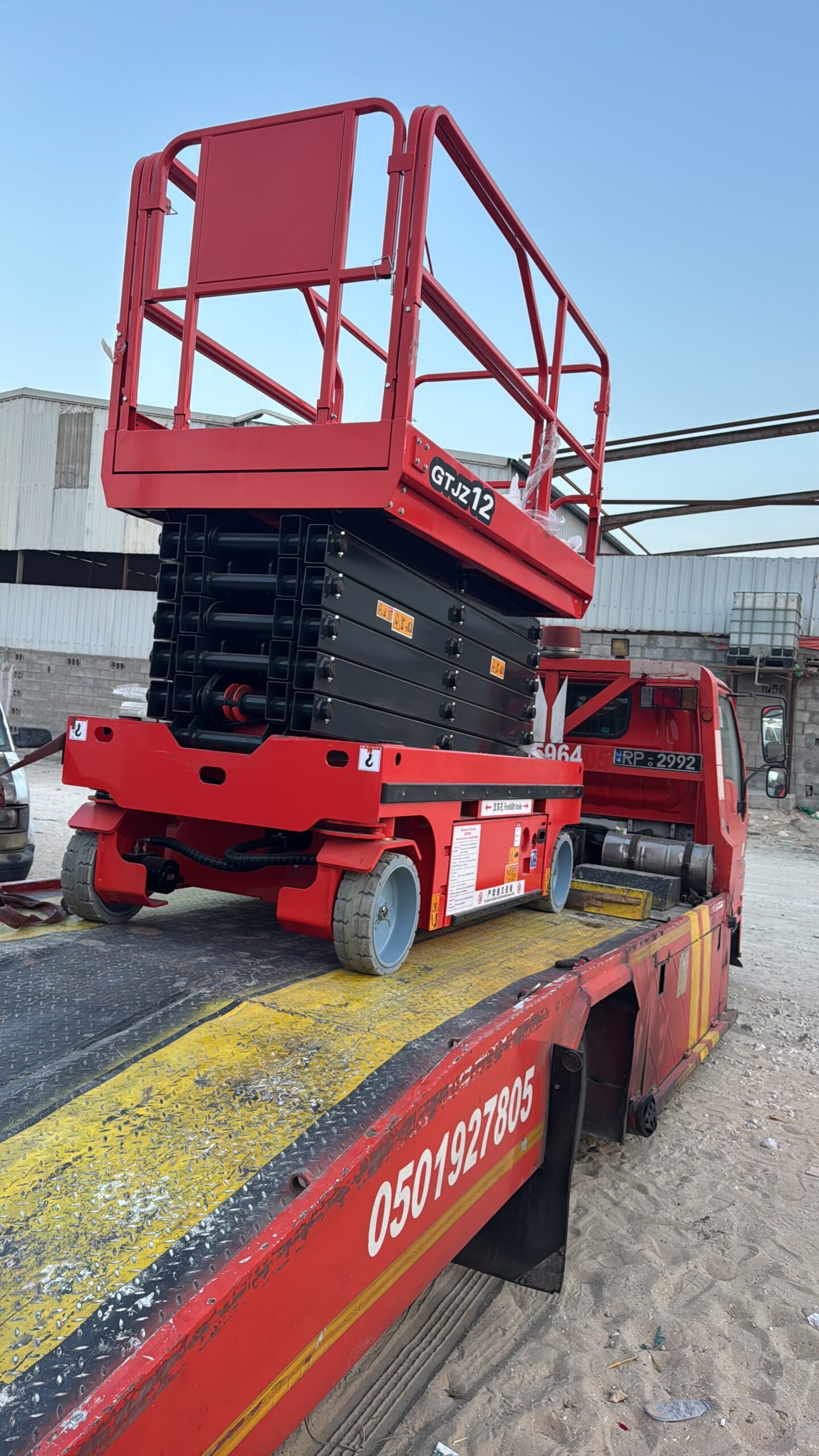 977B2141-0611-46E9-9454-1DE0D199001D