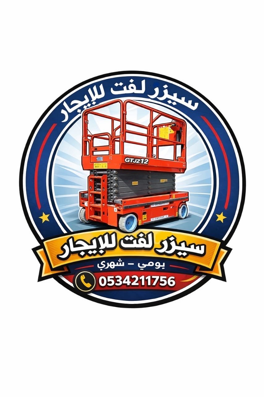 c1a52db6-0bc7-408b-8d74-bbd3343ca9d6-1