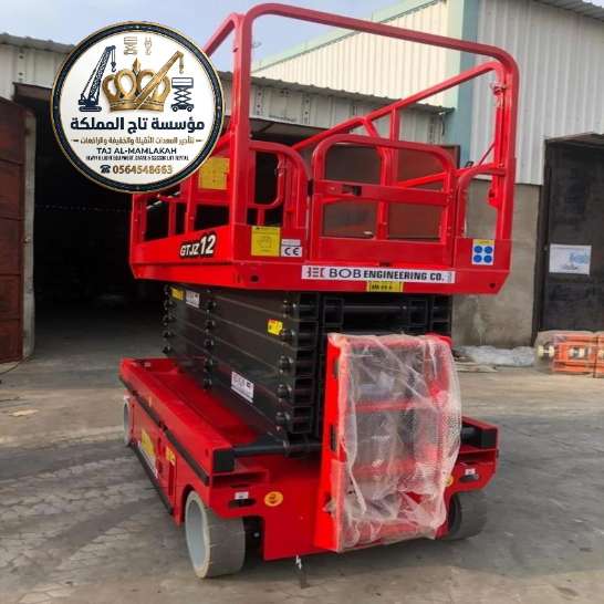 skyjack-s4046e-scissor-lift-se-20240425221148516