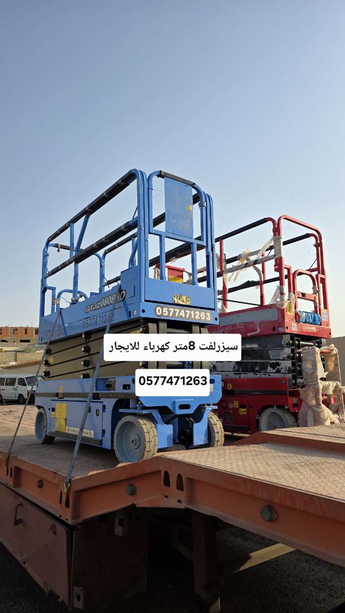 IMG-20260726-WA0090-1