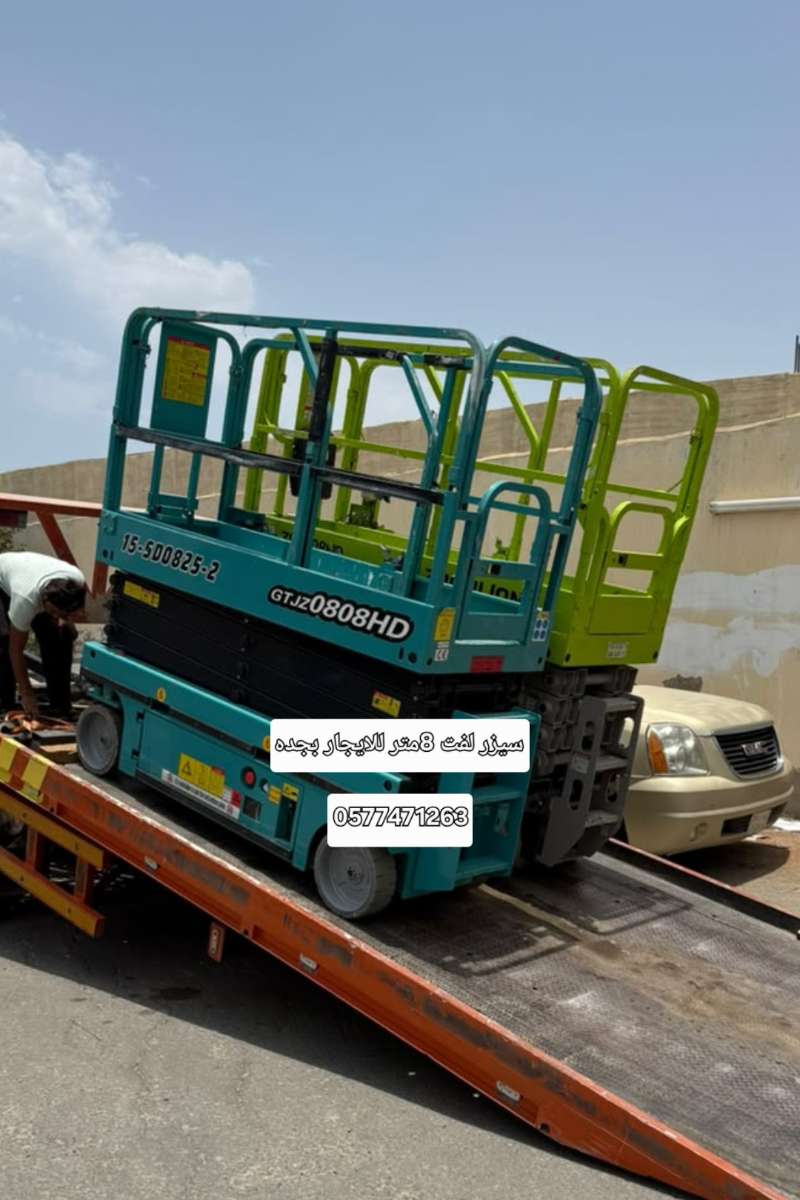 Screenshot_٢٠٢٦٠٧٢٦_٠١١٠٠٦_WhatsAppBusiness-1