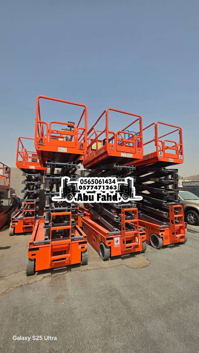 IMG-20260822-WA0186