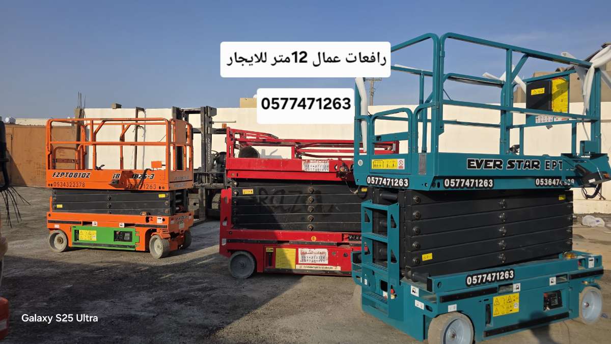 IMG-20260822-WA0315-5