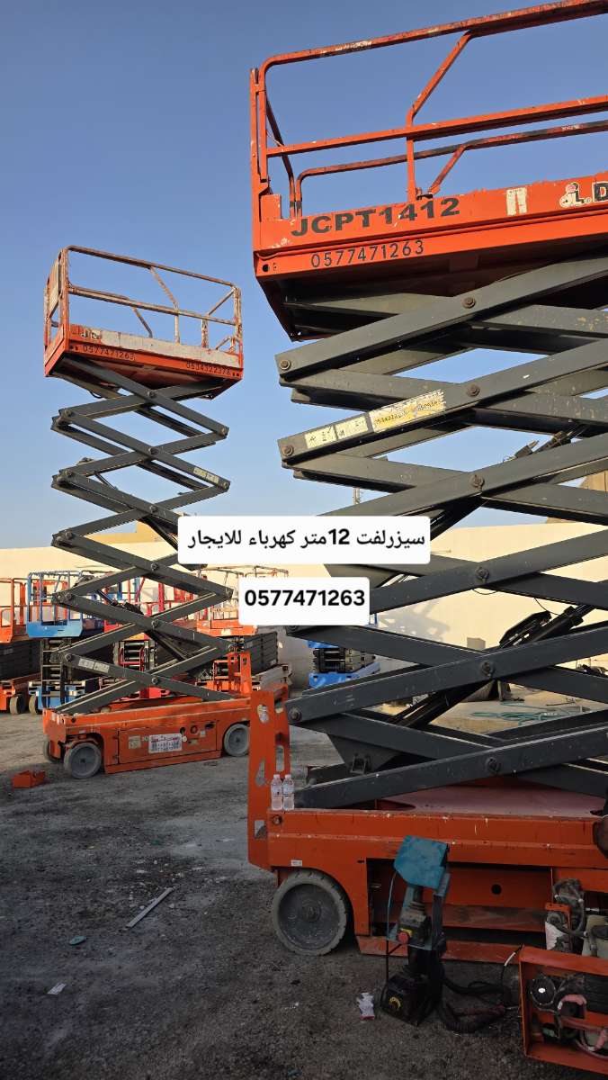 IMG-20260822-WA0332-3