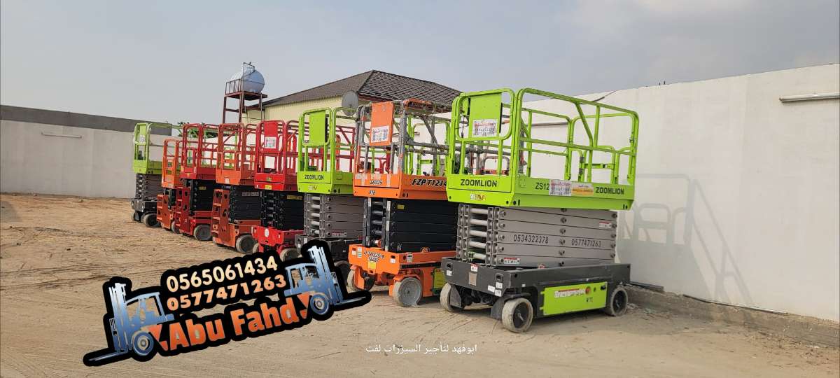 IMG-20260212-WA04701-1