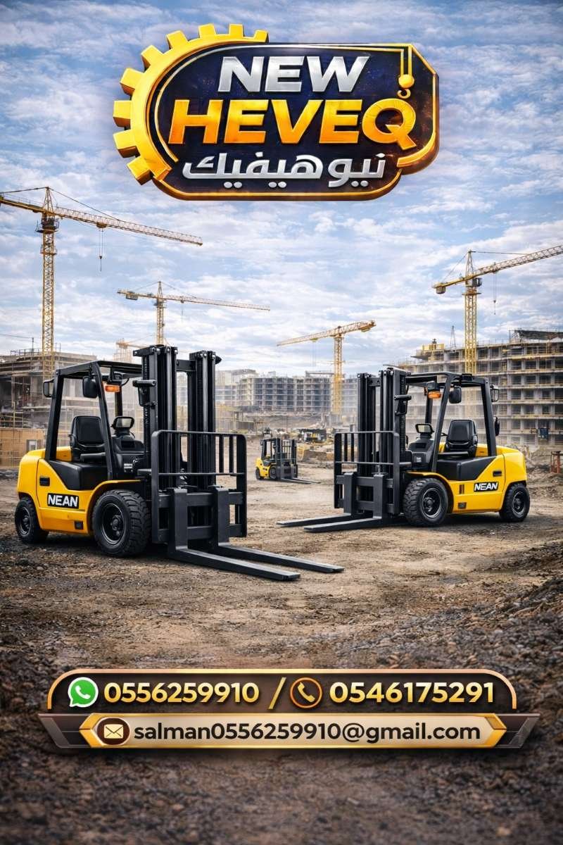 file_00000000c2b4724680845181156c3d65