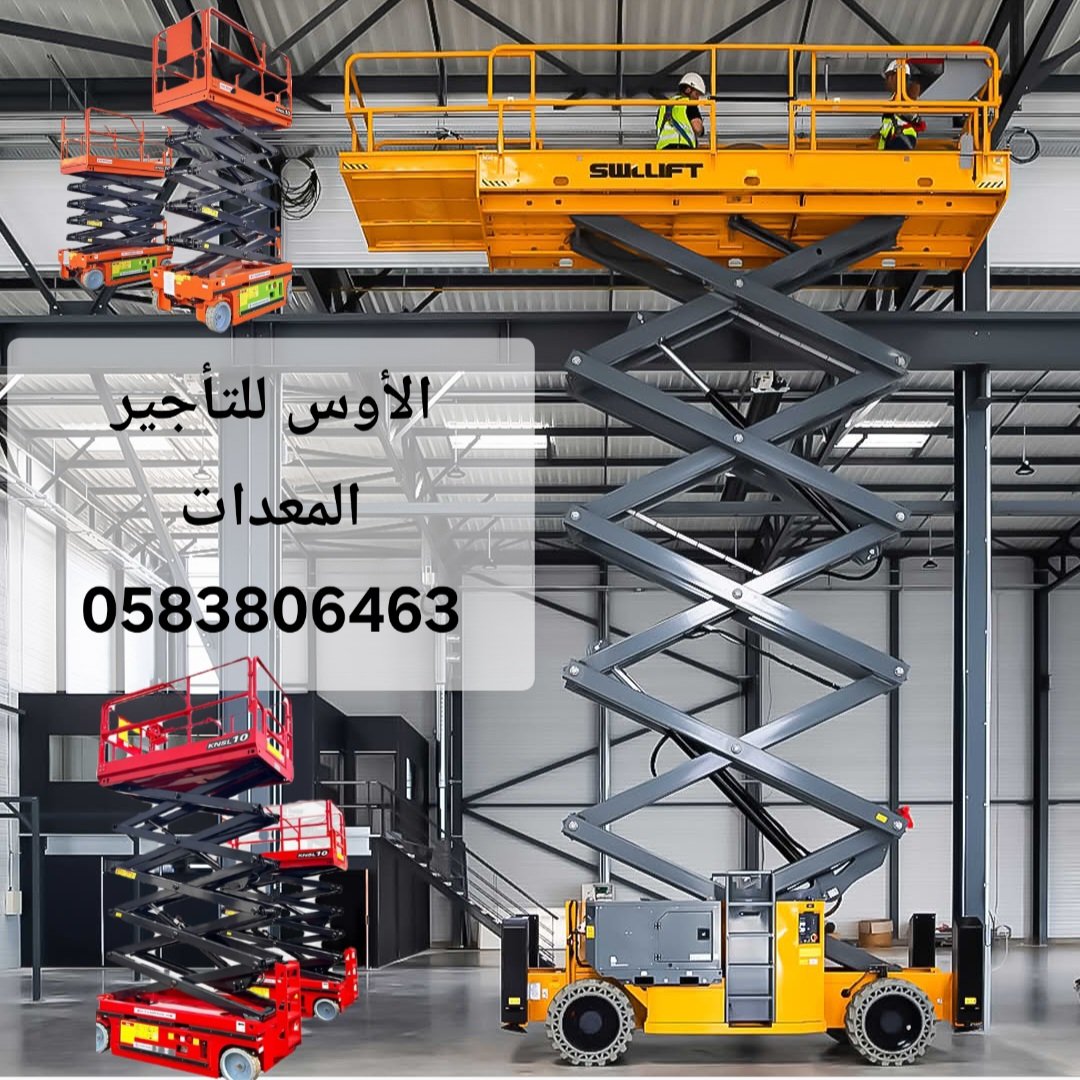 Screenshot_٢٠٢٦٠٣٠٣_٠٦٣٤٣٦_Facebook