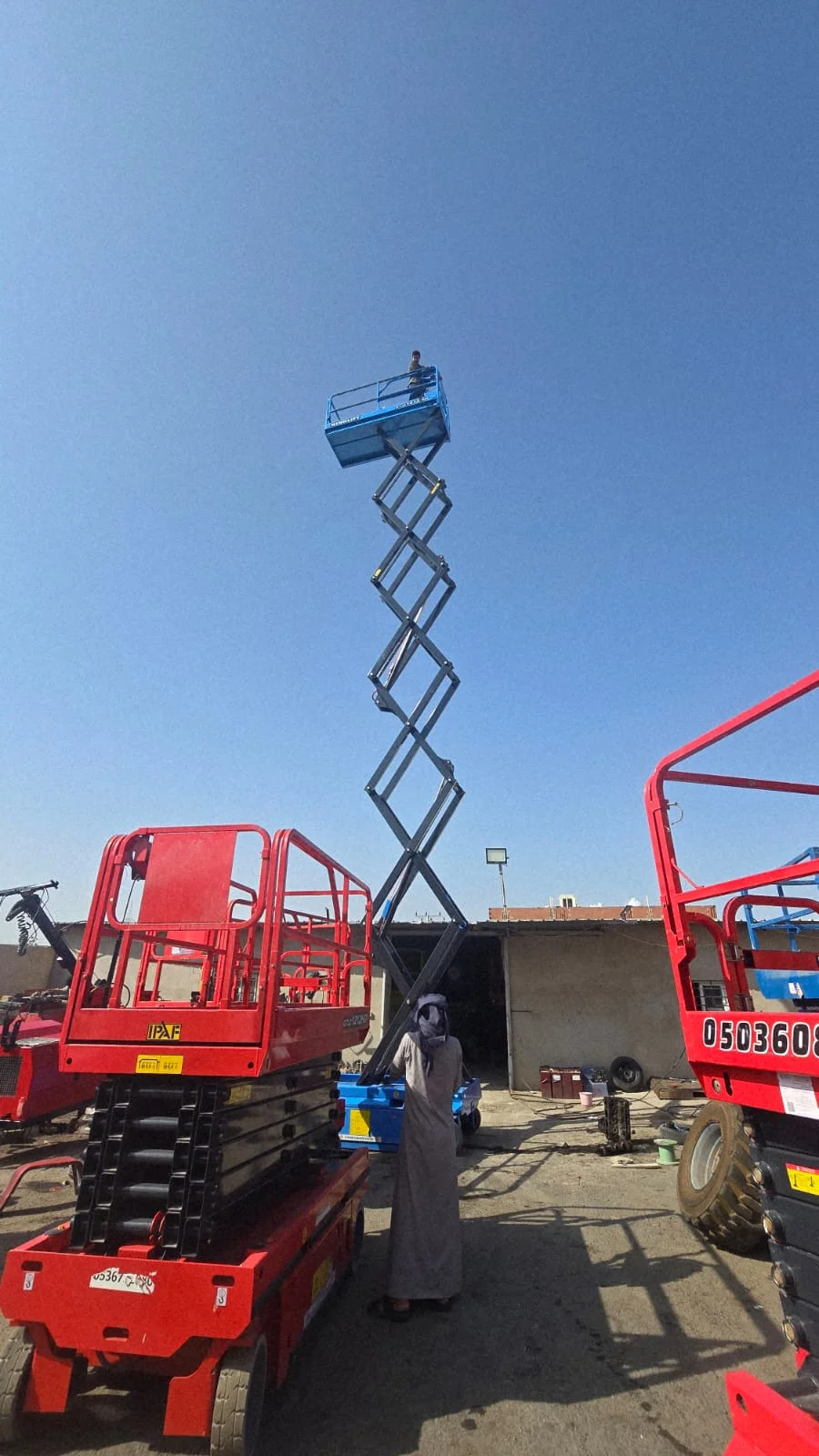 WhatsApp-Image-2026-01-31-at-10.58.22-AM-2