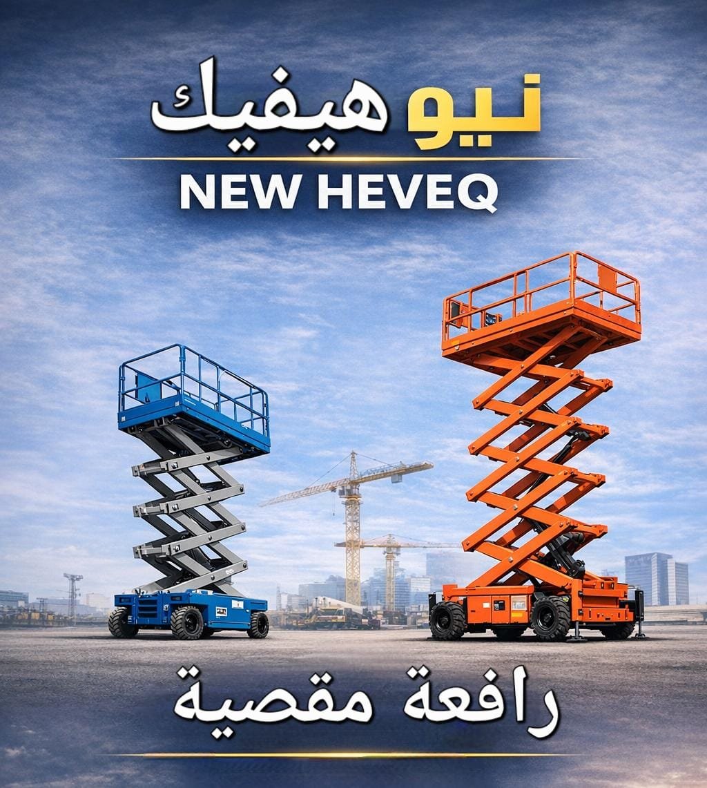 IMG-20260224-WA0006-1