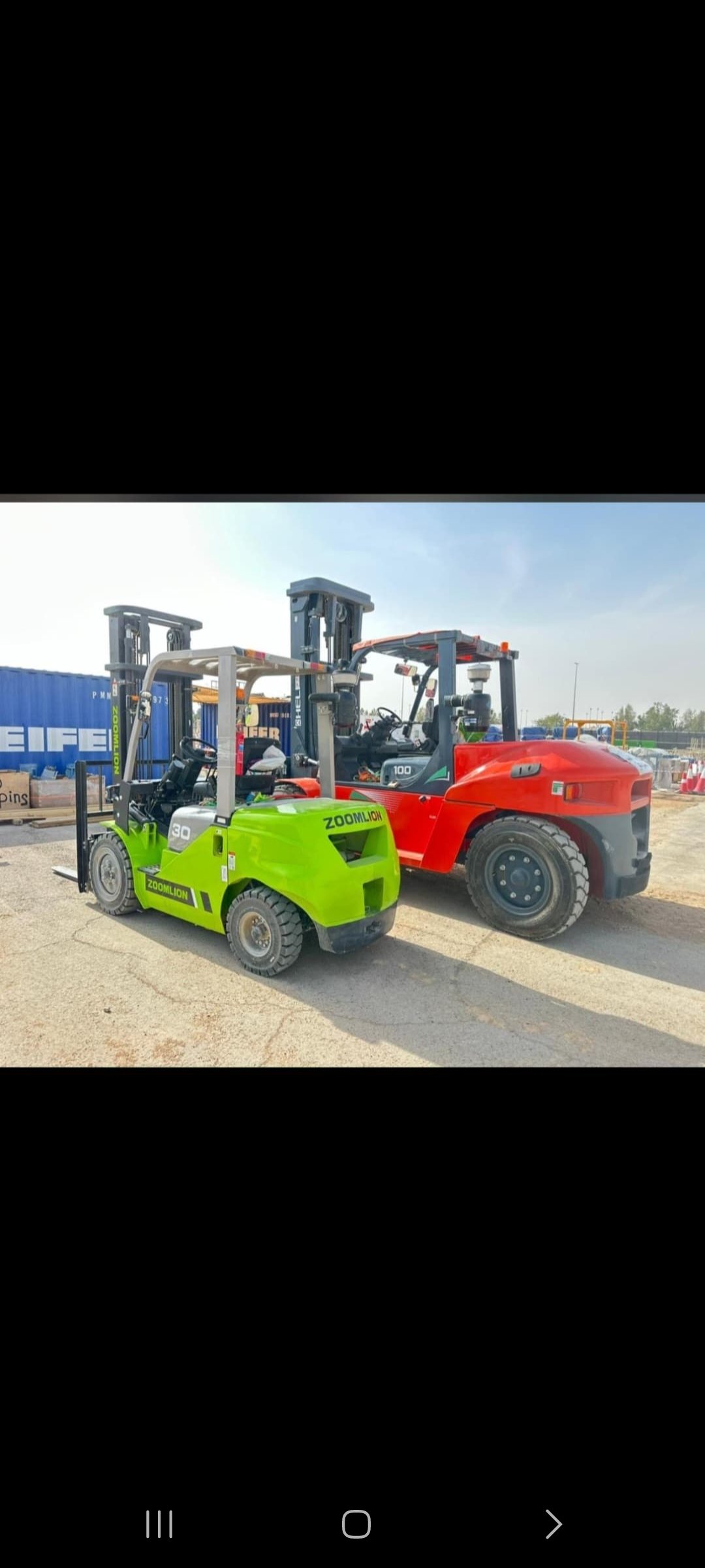 Screenshot_٢٠٢٦٠٣٠٤_٠٣١١١٢_WhatsApp