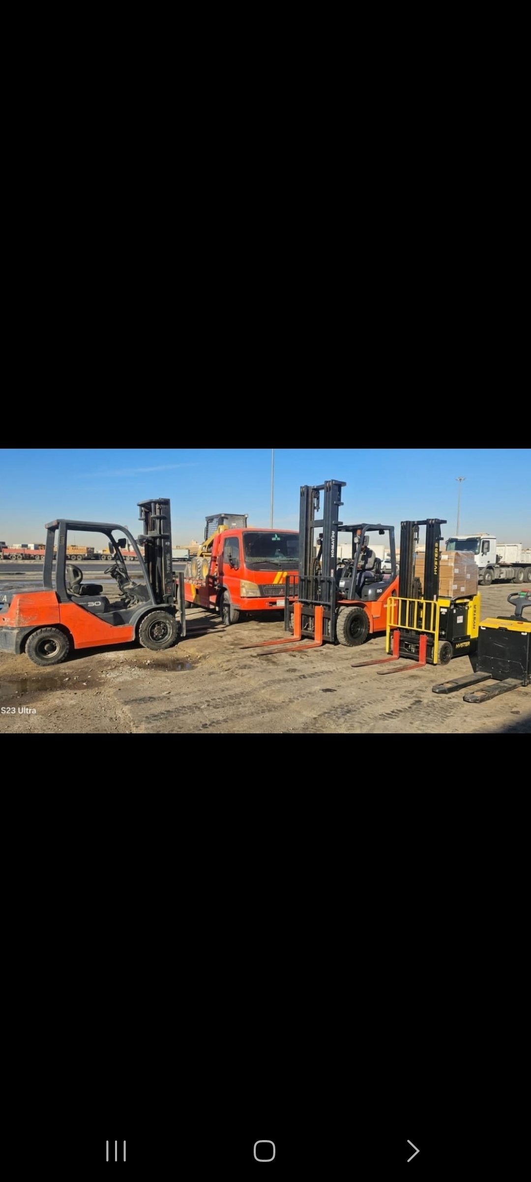 Screenshot_٢٠٢٦٠٣٠٧_٠٤١٨٣٦_WhatsApp