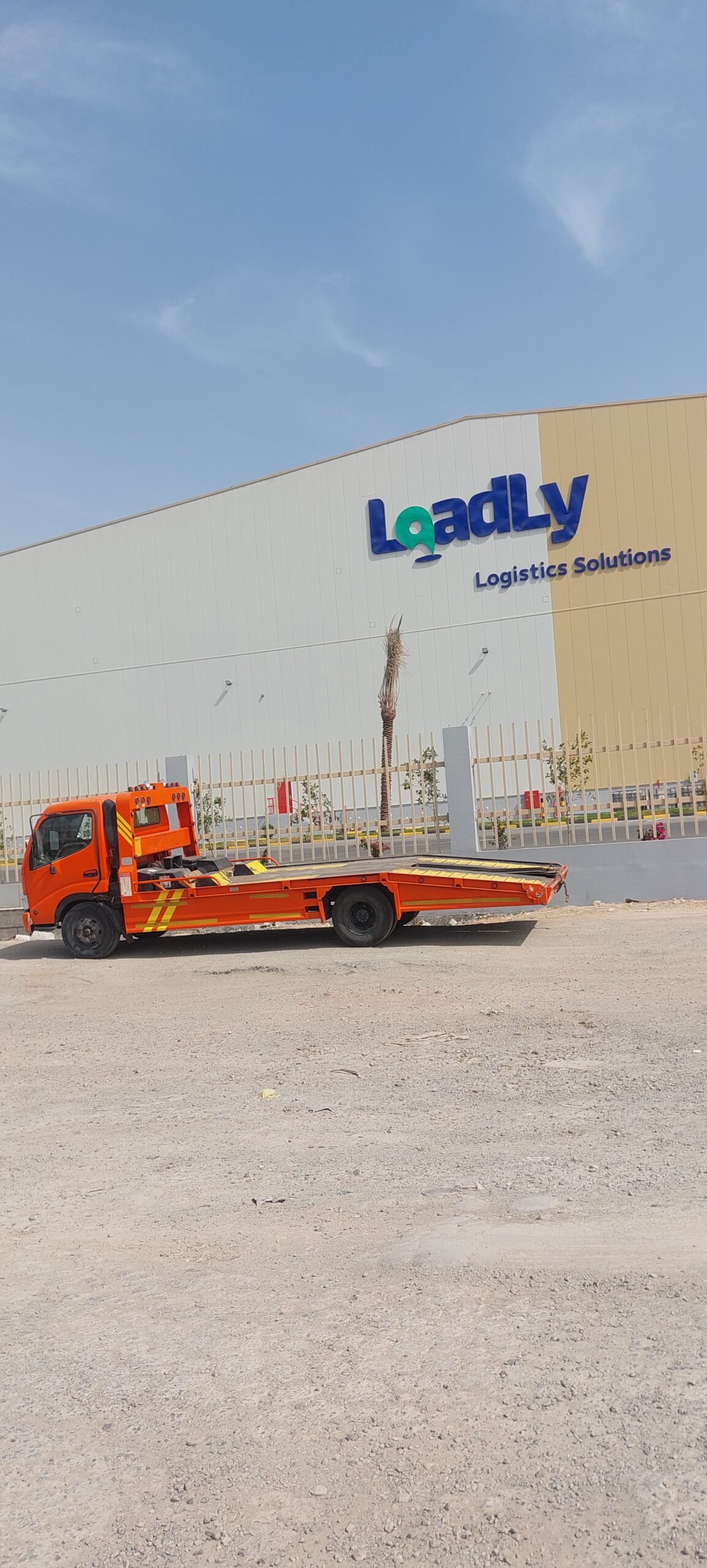 ٢٠٢٦٠٣١٢_١٤٤١١٦