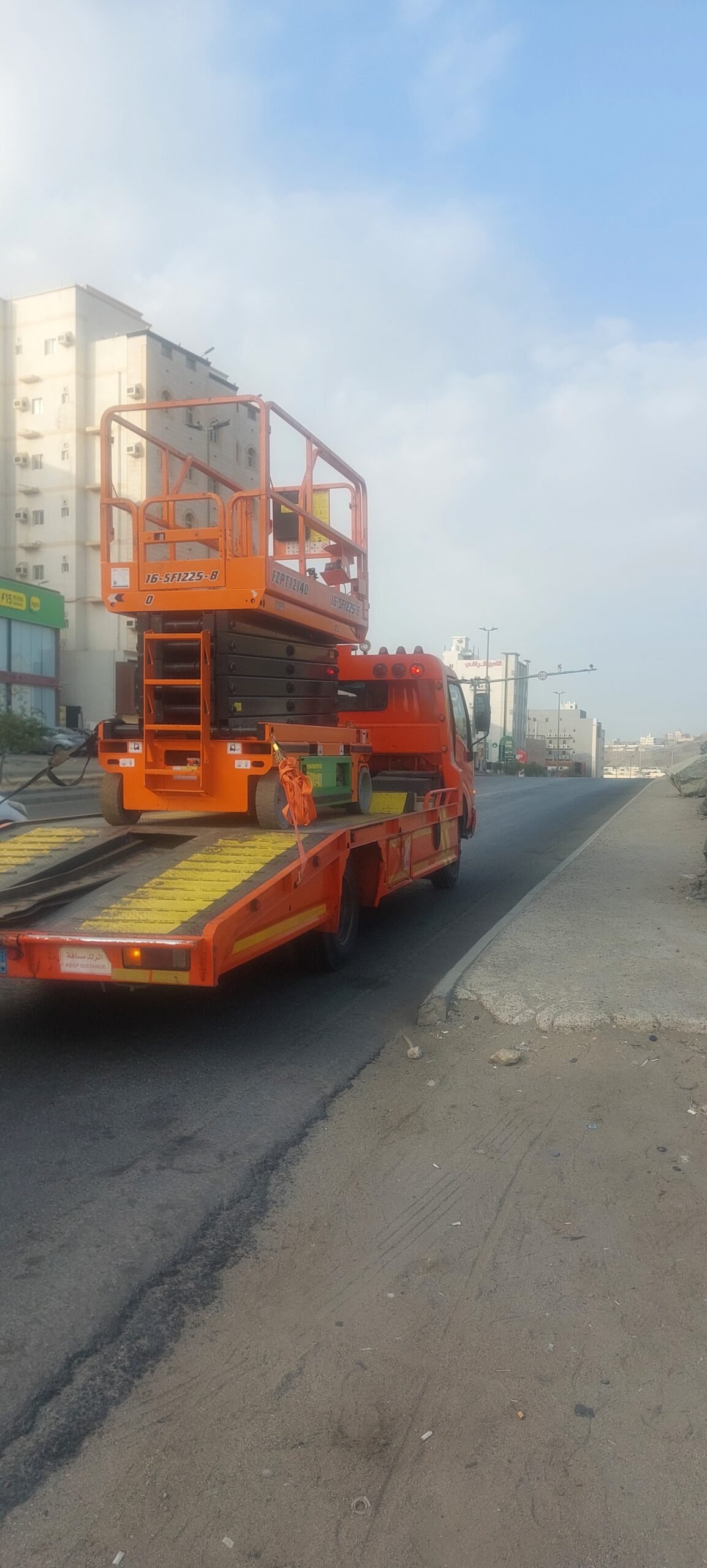 ٢٠٢٦٠٣١٢_٠٧٤٧٣٦-3