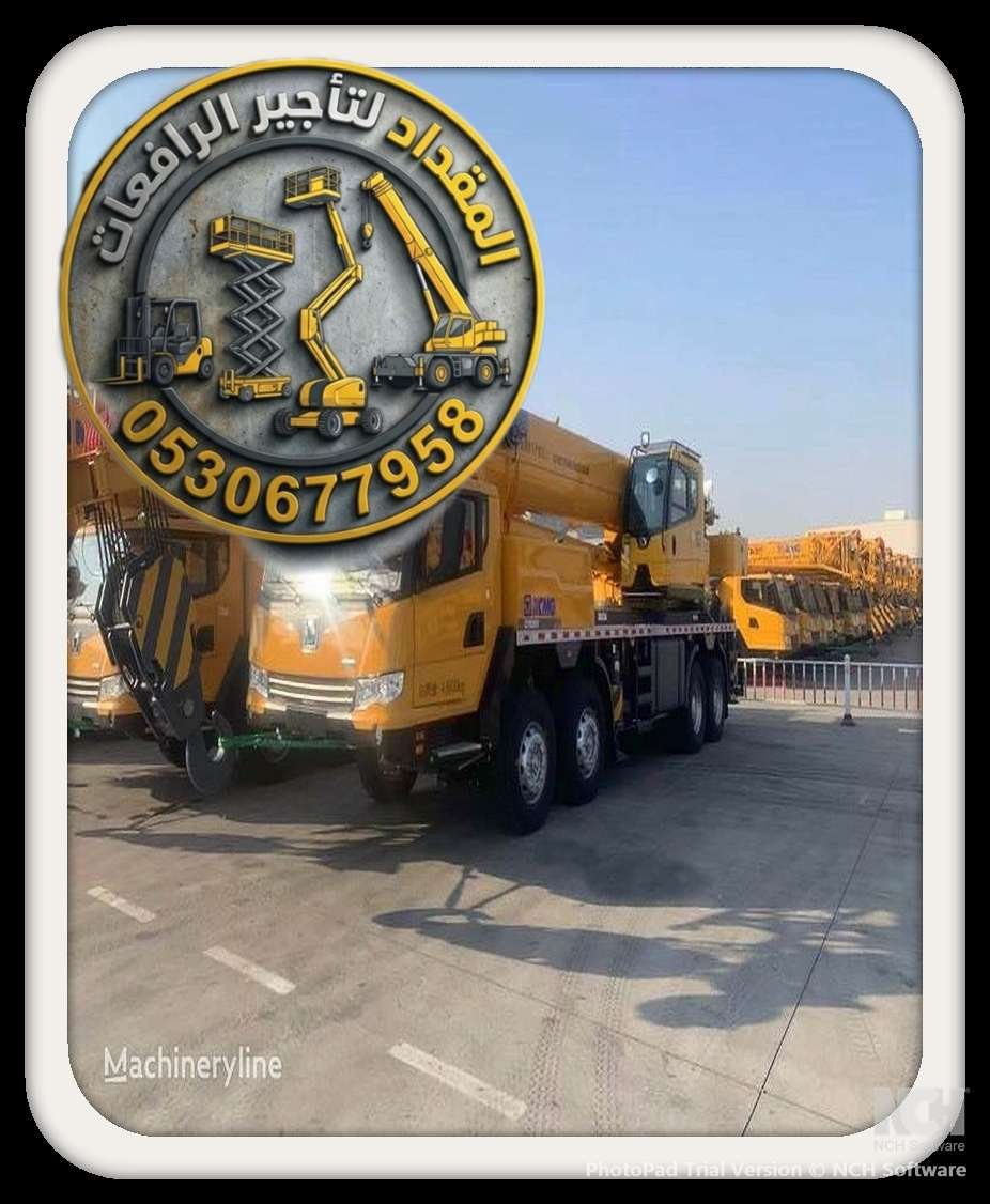 فوركلفت-سيزرلفت-مان-لفت-بوم-لفت-تليهندرات-كربن-للإيجار-الدمام-الرياض-القطيف-جدة-66