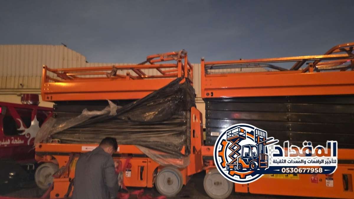 scissor-lift-8m-10m-12m-14m-16m-18m-rental-dammam-jeddah-riyadh-ksa-saudia-arabia-alsami_013