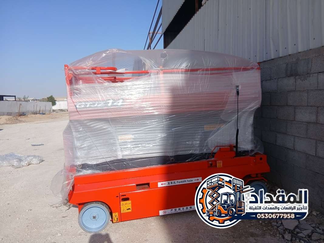 scissor-lift-8m-10m-12m-14m-16m-18m-rental-dammam-jeddah-riyadh-ksa-saudia-arabia-alsami_015
