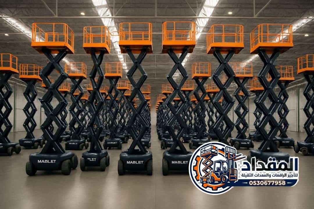 scissor-lift-8m-10m-12m-14m-16m-18m-rental-dammam-jeddah-riyadh-ksa-saudia-arabia-alsami_030