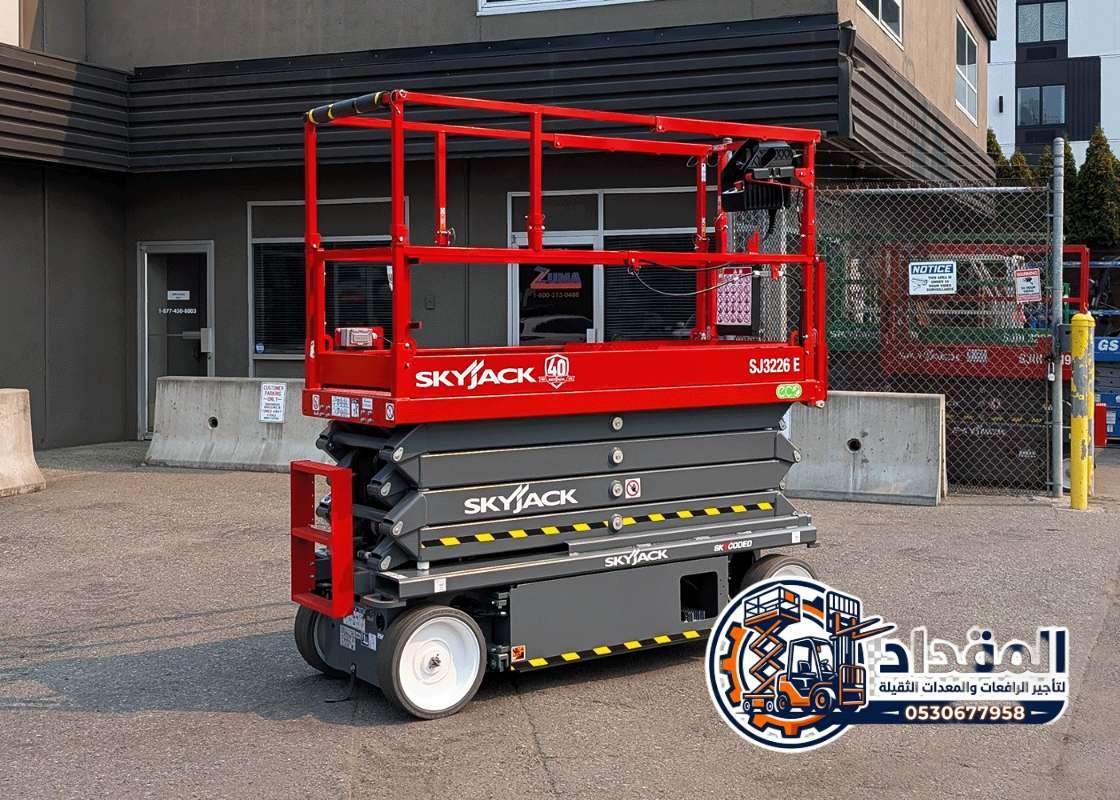 المقداد-0530677958-تأجير-سيزرلفت-رافعة-مقصية-سقالة-كهربائية-للإيجار-الدمام-الجبيل-القطيف-جدة-scissorlift-rental-saudia-arabia-273