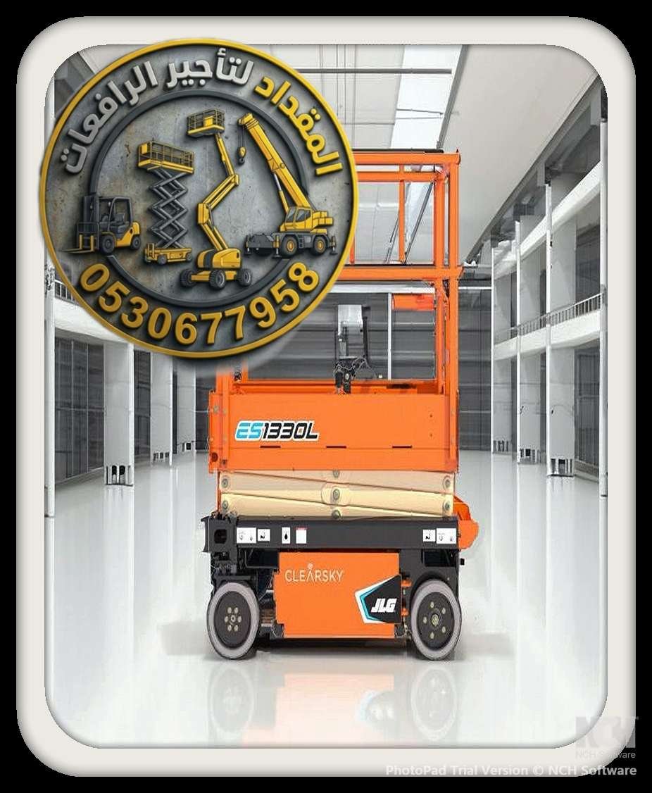 فوركلفت-سيزرلفت-مان-لفت-بوم-لفت-تليهندرات-كربن-للإيجار-الدمام-الرياض-القطيف-جدة-105