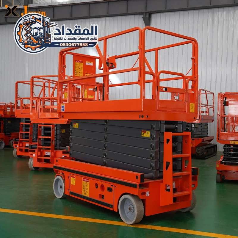 تأجير_رافعات_مقصية_سيزر_لفت_للإيجار_في_الدمام_الرياض_جدة_276