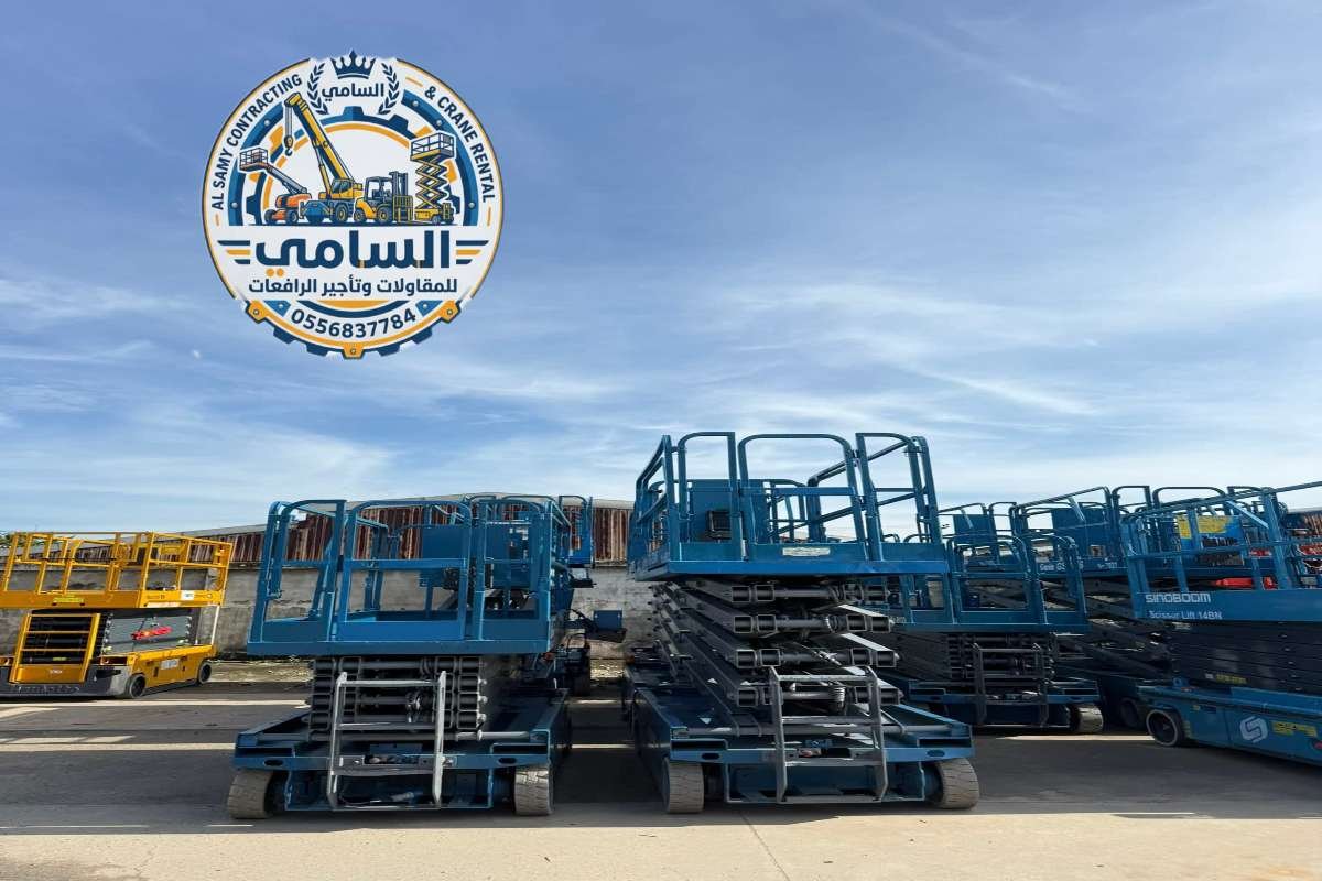 تأجير_رافعات_مقصية_سيزرلفت_مان_لفت_للإيجار_الدمام_الرياض_جدة_033