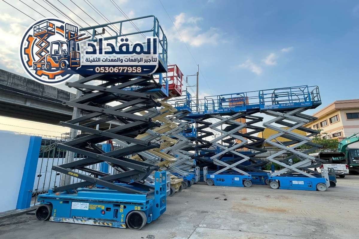 تأجير_رافعات_مقصية_سيزرلفت_مان_لفت_للإيجار_الدمام_الرياض_جدة_070-1