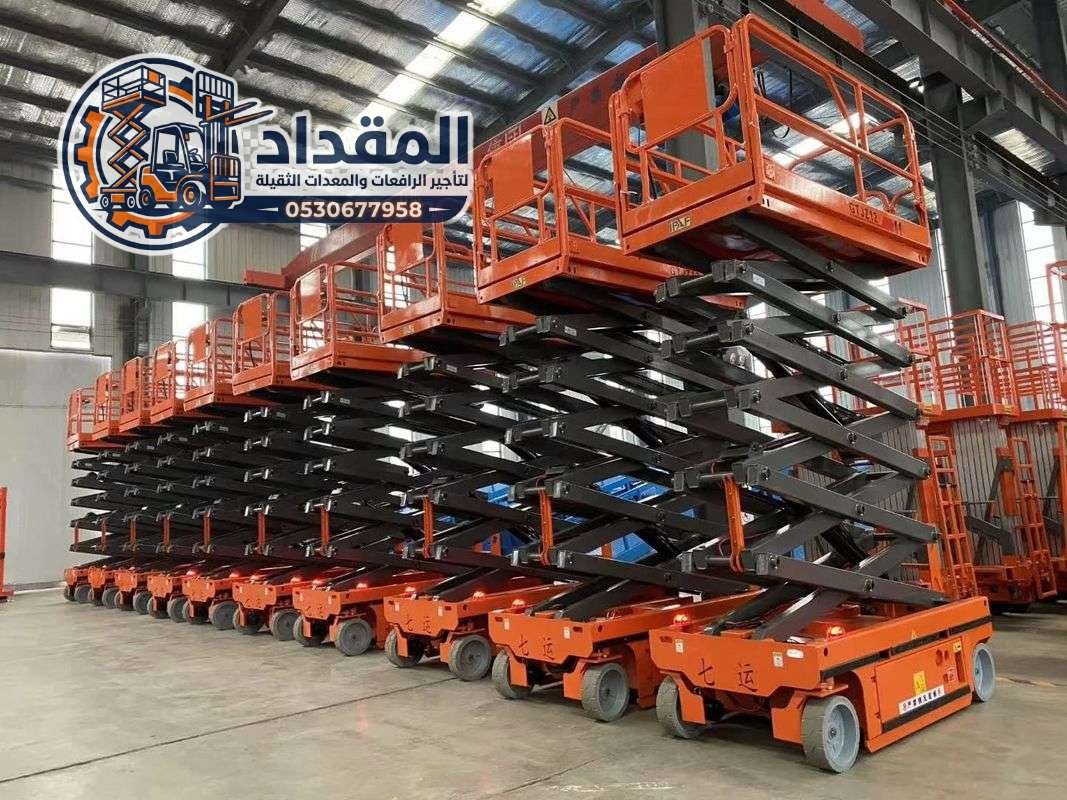 تأجير_رافعات_مقصية_سيزرلفت_مان_لفت_للإيجار_الدمام_الرياض_جدة_161