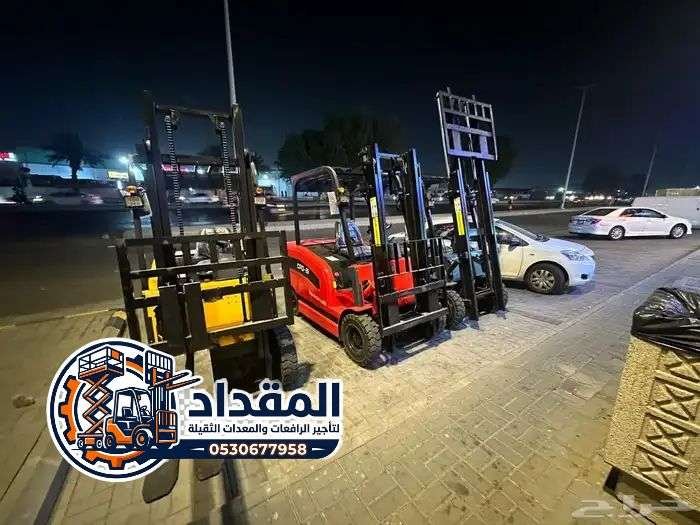 رافعات_شوكية_للايجار_الدمام_الرياض_جدة_Forklift_rental_saudia_arabia_001
