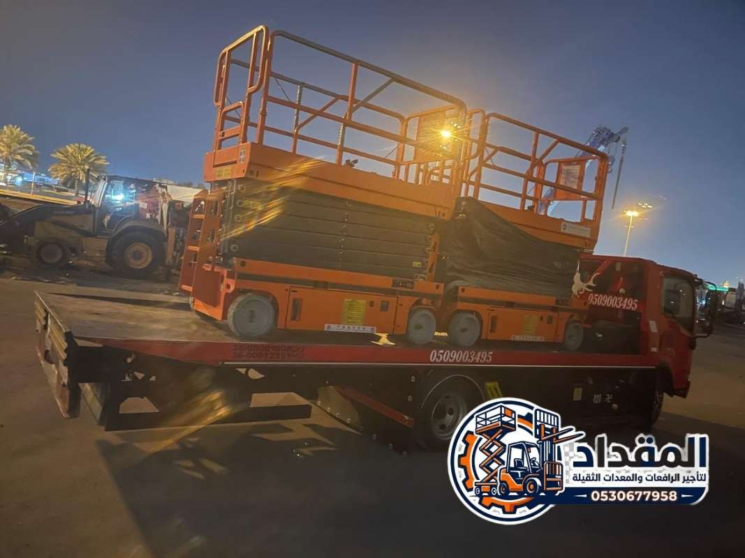 scissor-lift-8m-10m-12m-14m-16m-18m-rental-dammam-jeddah-riyadh-ksa-saudia-arabia-alsami_001