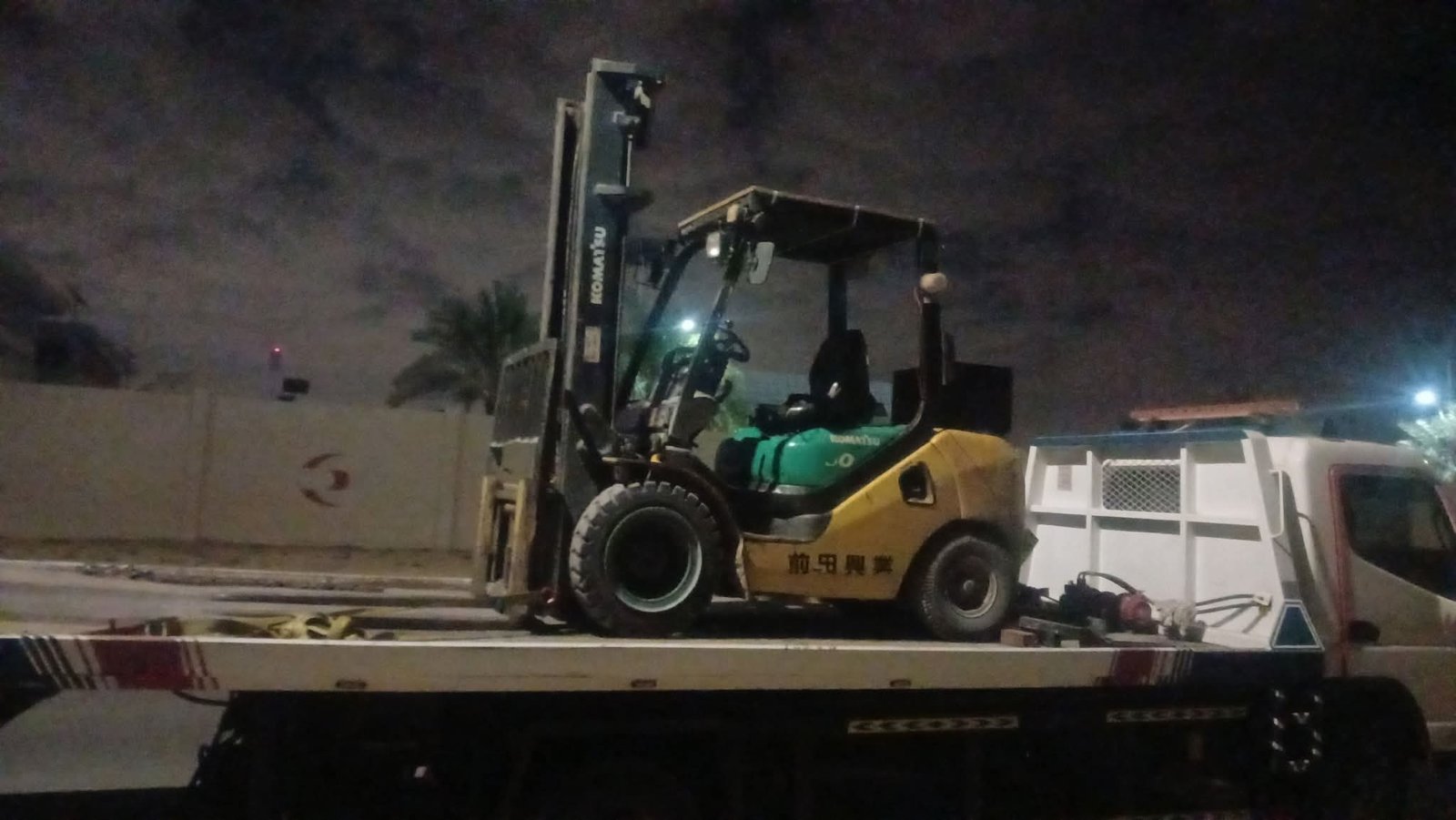 FB_IMG_1772820472810-2