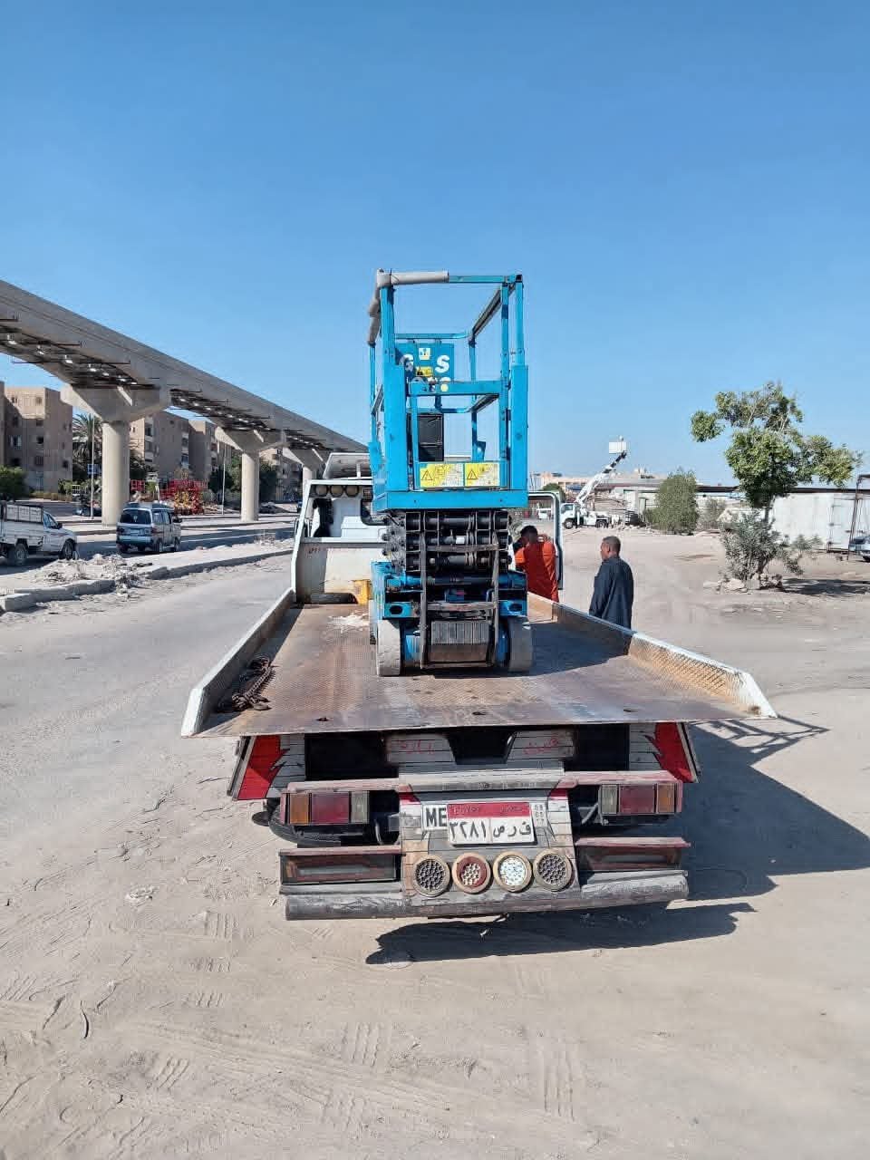 FB_IMG_1772920924921