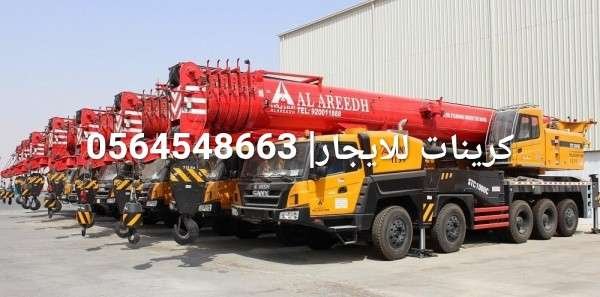 Crane_cranes-rental-Dammam-_-Riyadh-Jeddah-Mecca_11
