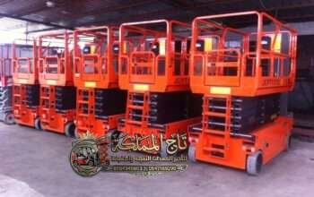 Scissor-lift-Rental-Dammam-Riyadh-Jeddah-Mecca-Jubail-Al-Kharj-Qatif-Saudi-Arabia-سيزر-لفت-للايجار-الدمام-جدة-مكة-الرياض42
