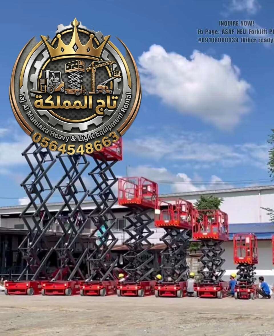 Scissor-lift-rental-Jeddah-Riyadh-Dammam-Jubail-Qatif-_-سيزر-لفت-للإيجار-في-الدمام-الجبيل-القطيف-الرياض-جدة-مكة-رافعة-مقصية38-1