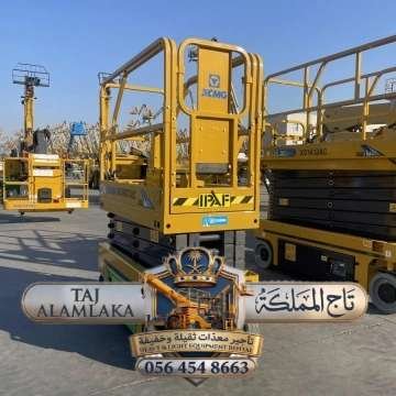 سيزر-لفت-للأيجار-في-الدمام-الرياض-جدة-مكة-المدينة-المنورة-Scissor-lift-rental-in-Dammam-Riyadh-Jeddah-Mecca31