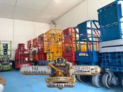 سيزر-لفت-للأيجار-في-الدمام-الرياض-جدة-مكة-المدينة-المنورة-Scissor-lift-rental-in-Dammam-Riyadh-Jeddah-Mecca42